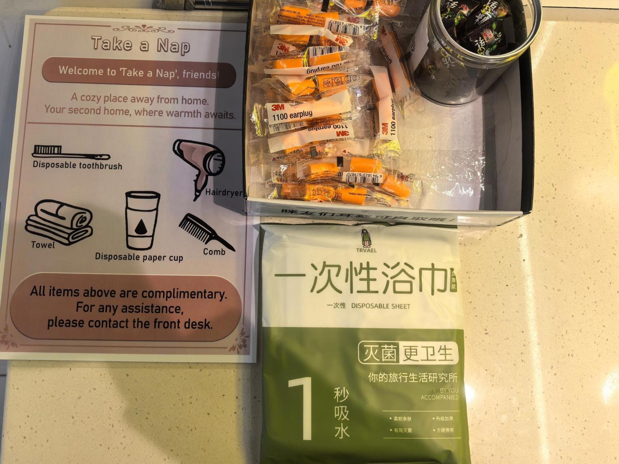 Xi'An Xianyang International Airport Space Capsule Hotel Extérieur photo