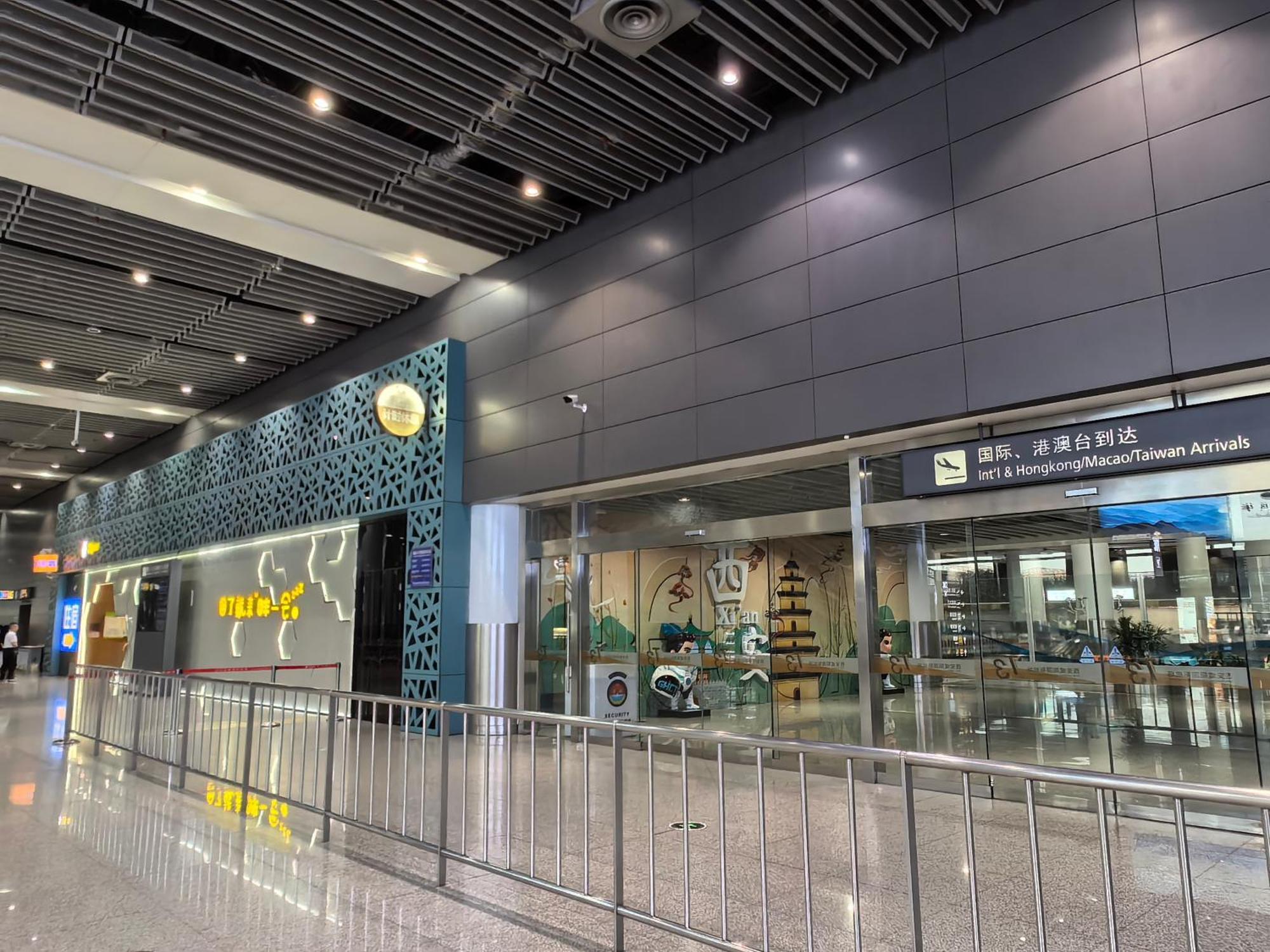 Xi'An Xianyang International Airport Space Capsule Hotel Extérieur photo