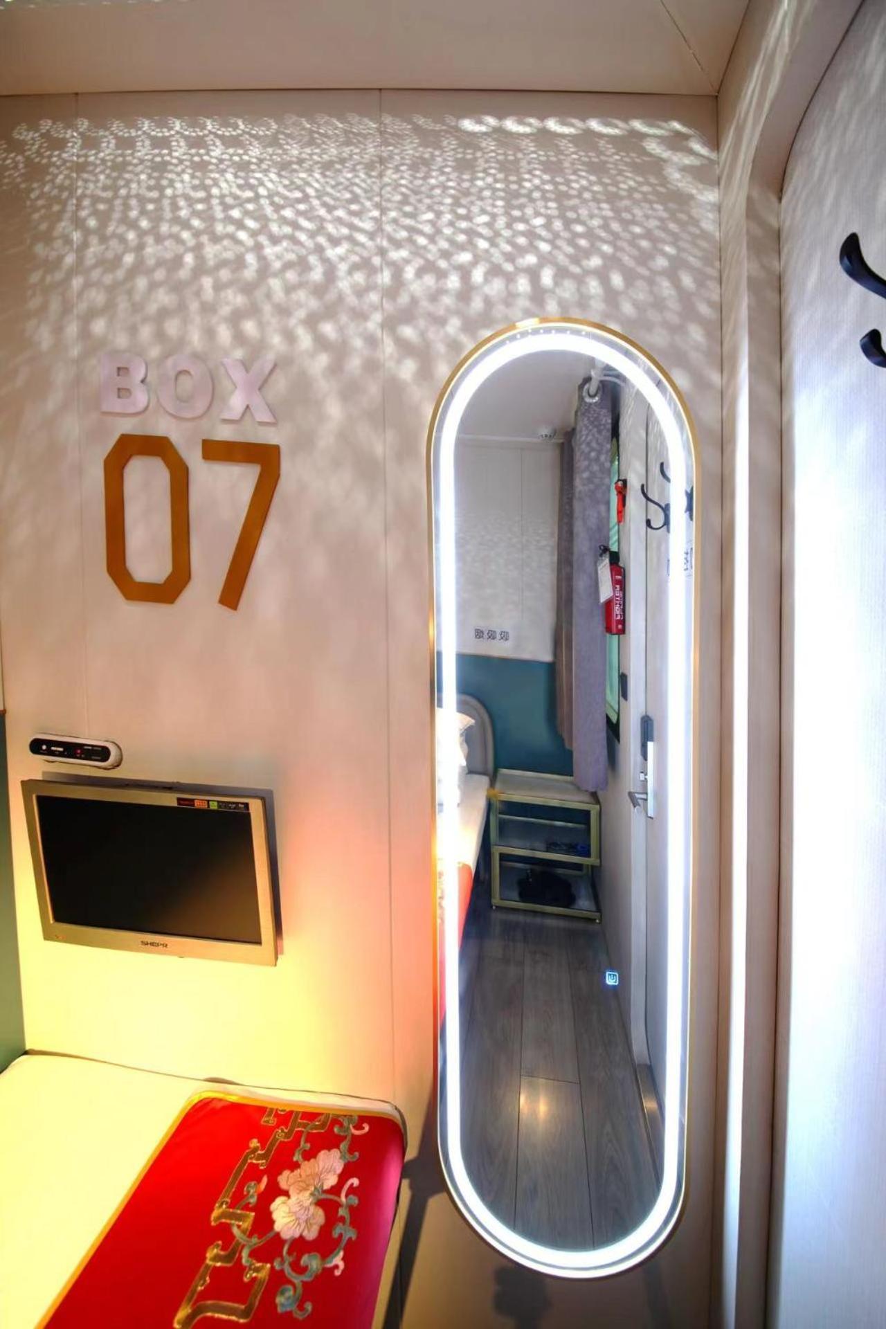Xi'An Xianyang International Airport Space Capsule Hotel Extérieur photo