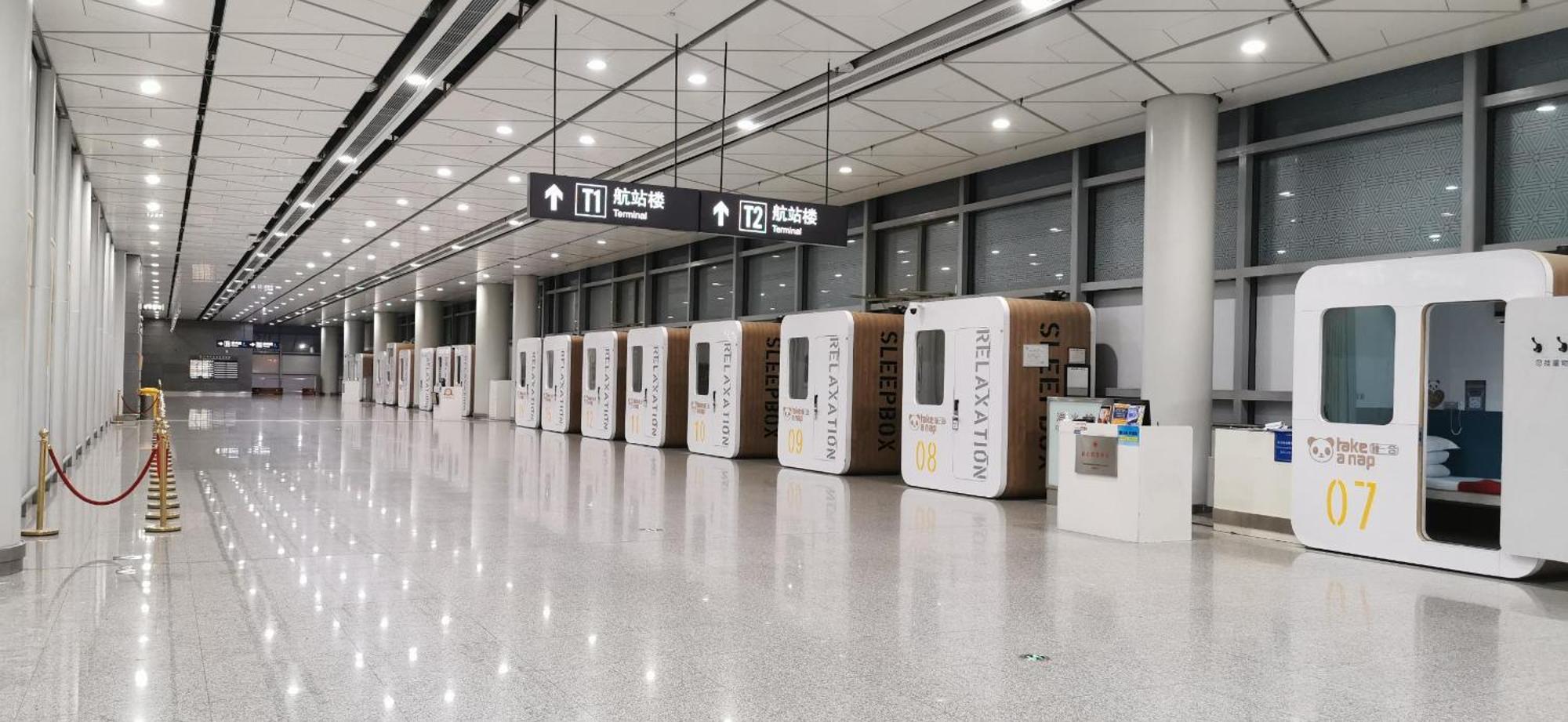 Xi'An Xianyang International Airport Space Capsule Hotel Extérieur photo